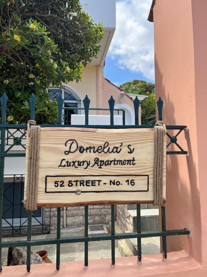 Domelia'S Luxury Apartments Near Airport & Beach Артемида Екстериор снимка