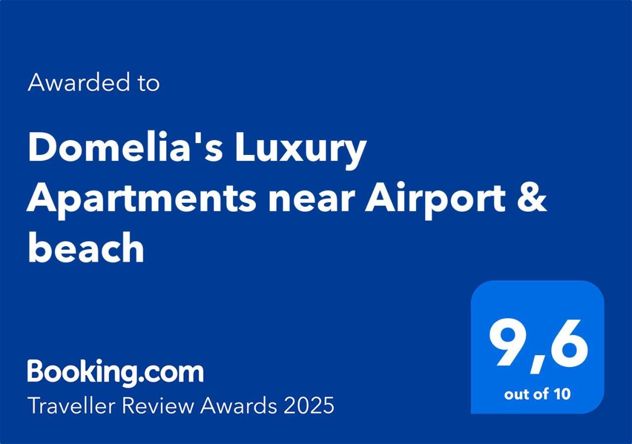 Domelia'S Luxury Apartments Near Airport & Beach Артемида Екстериор снимка